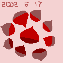 栗:2002-05-17