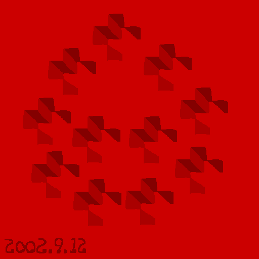 栗:2002-09-12