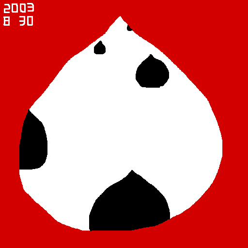 栗:2003-08-30