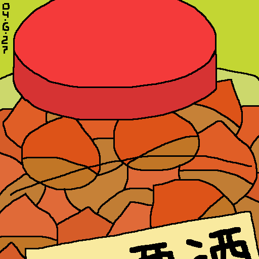 栗:2004-06-27